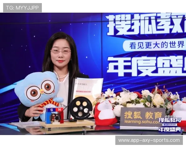 专访张芳：深度剖析足球领域成功的秘诀与经验分享