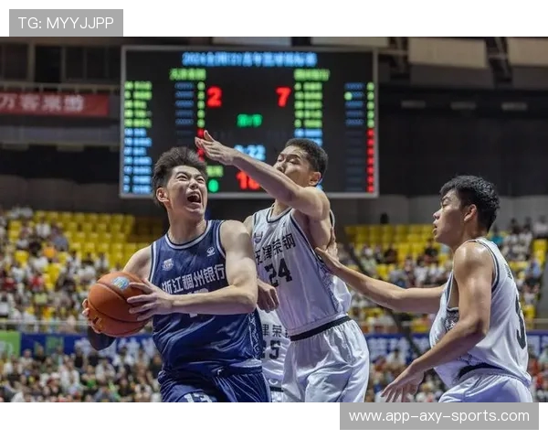 全国锦标赛分析：北京篮球队球员个人能力的全面展现与提升